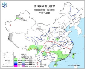 远志，北方的“宝”