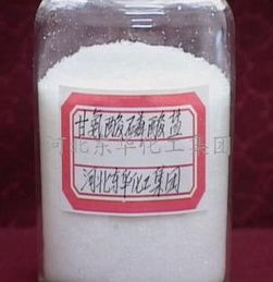 小序：草甘膦的秘密之旅