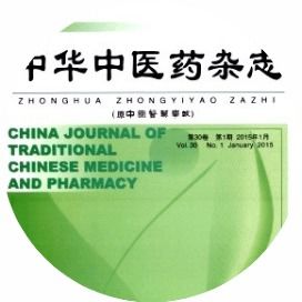 影响传导的三重门：注意这些因素
