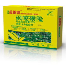 麻子草是个啥东西？