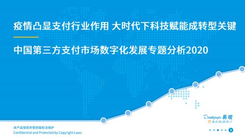 化挑战为机遇，创新养猪模式