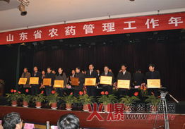 济南科赛基农化有限公司：以除草剂为主， 产品线丰富