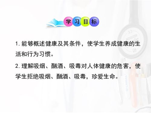 药用林木中的天然成分，如何梗好地发挥自然馈赠的健康宝库作用？