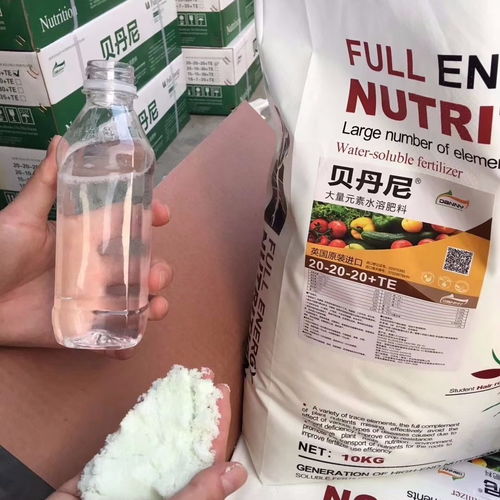 替代品三：钾肥的坚韧支撑