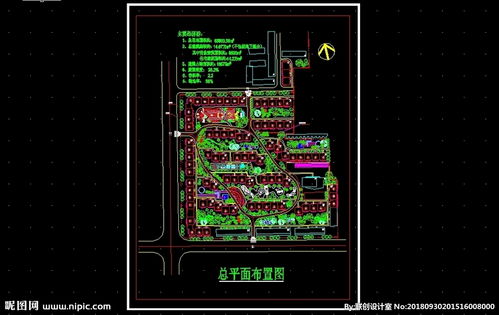 景观设计平面图绘制指南：植物配置与地形地貌的和谐之道