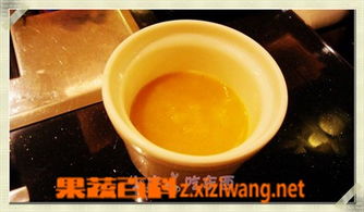 嫩南瓜蛤蜊粥，以嫩南瓜和蛤蜊为主料