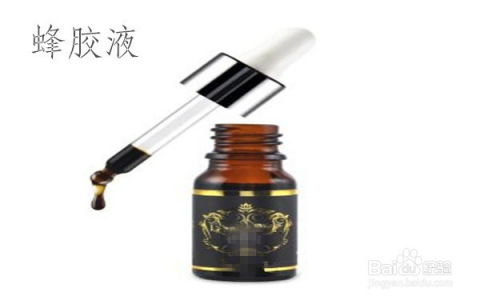 蜂胶是蜜蜂采集植物树脂与自身分泌物混合而成的天然物质