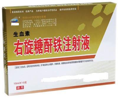 右旋糖酐铁注射液兽药主要用于治疗哪些动物贫血症状？