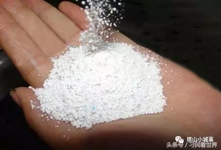 灭多威与洗衣粉混用的凶险揭秘