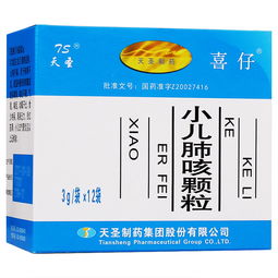 花生生长那些事儿