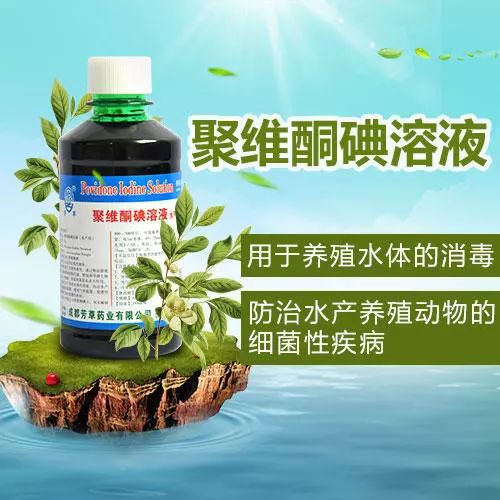 硫酸氢钾溶液褪色不等于失效，农业养殖仍有效