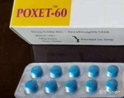 注意事项与混用建议