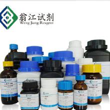 全氟磺酸聚四氟乙烯共聚物：耐腐蚀的神秘力量