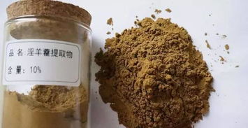 乙草胺对农民的影响