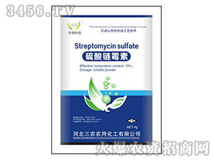 故事开始：老李的悲剧