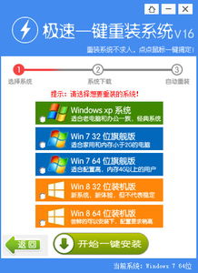 萝卜种植技巧大全：视频教程一键掌握！