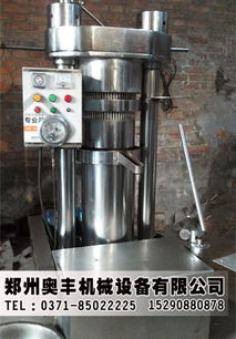 古法茶油设备价格：YJY-ZY7液压香油机，打造传统韵味