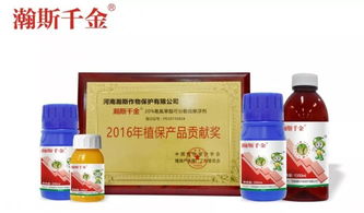 丝瓜田除草剂种类大揭秘