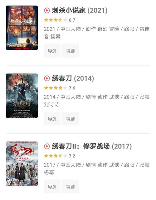 未播花种如何保存？能否安全过冬