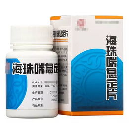 孕妇和哺乳期妇女用百菌清要注意啥？
