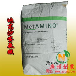 蛋氨酸在饲料中究竟扮演着怎样的关键角色？