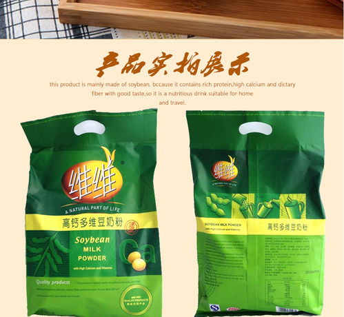 柬埔寨大米的健康与营养