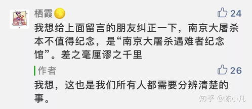 寓意代表什么意思，原来这么简单