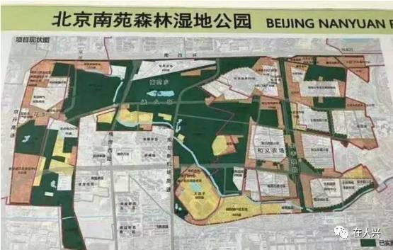 萧山花木城二期规划方案项目背景与目标