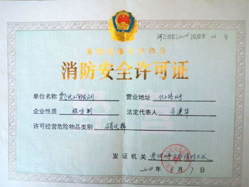 填写好的标签要贴在哪里呢？