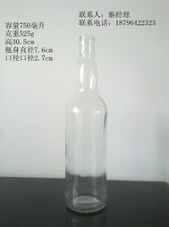 四川农药塑料瓶生产厂家探秘