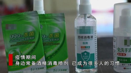 五官科消毒液：专业推荐