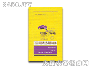 唑酮三环唑的优势