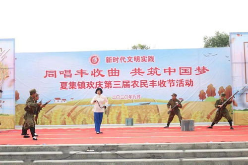 农业养殖先锋奖，激励养殖能手