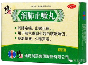 紧急处理：快速行动！