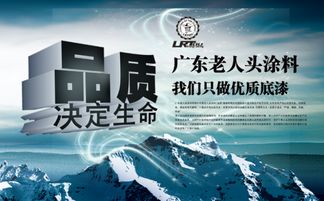 加盟广东优质纯茶油，探索独家代理政策！