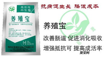 菜籽饼粉渣如何处理才能成为优质的饲料成分？