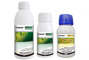 稻瘟病的烦恼， 醚菌酯来解救