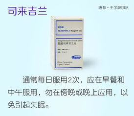 豌豆病害，环丙唑醇来帮忙？关键时期用药效果大揭秘！