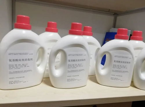 丰城杀菌剂和清洗剂，哪种geng适合家居环境杀菌消毒？