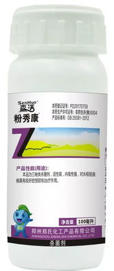 乙草胺：草吗，那是个啥玩意儿？