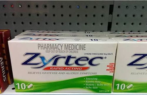 三、脱叶剂晚上用，真的比白天好吗？