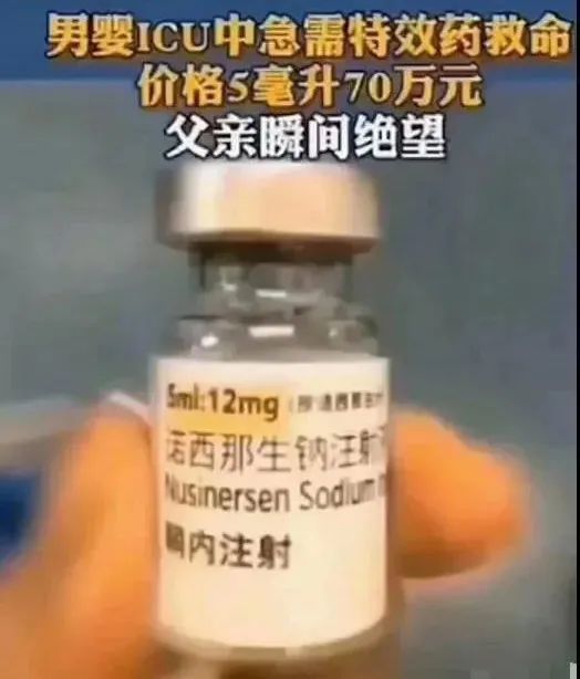 问题解答：百菌清脚气药适用于哪些人群？