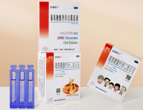 两岁宝宝缺锌吃什么补锌药效果最好？