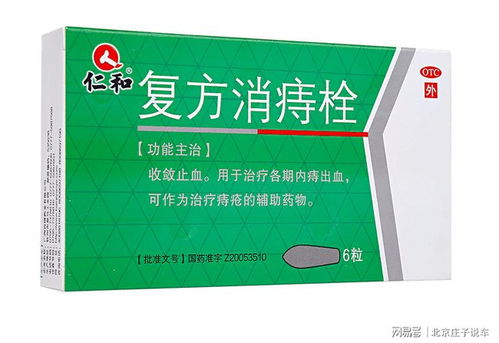 甲维盐配比错误怎么办？三招提升防效技巧分享