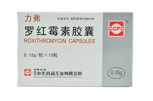 多菌灵是什么颜色和形状的粉末？如何准确识别其真伪？