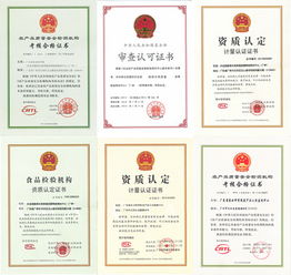 怎样kan出农产品的农药检测是不是合格呀？