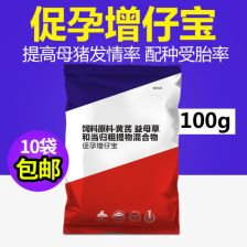 北京预混料十大名牌排行中，哪个品牌的预混料性价比最高？