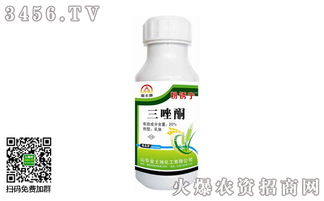 绿玉树杀菌剂，了解一下