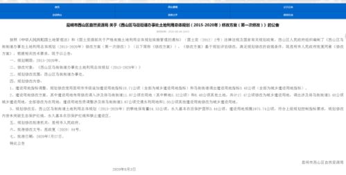 饲料加工项目为何必须上马？政策红利与成本控制如何兼顾？养殖户转型有何指南？