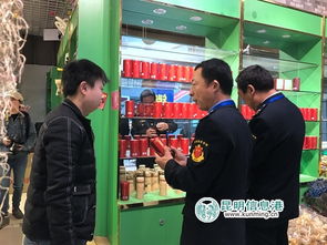 市场现状：热闹非凡， 商家众多